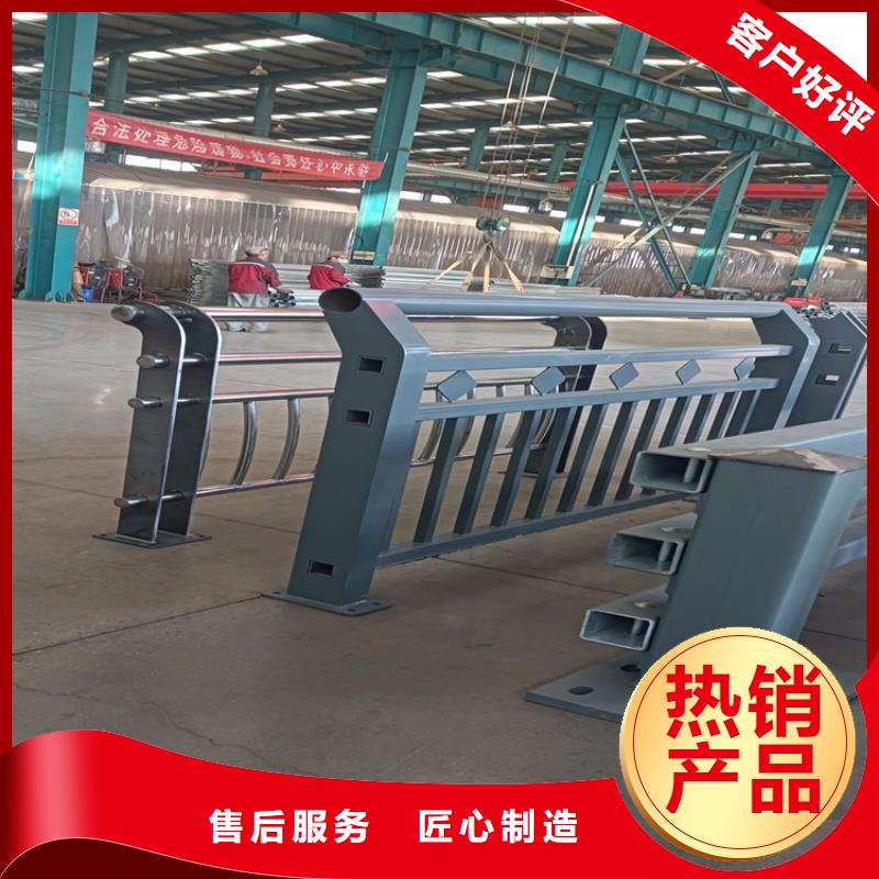 道路景观护栏厂家特惠