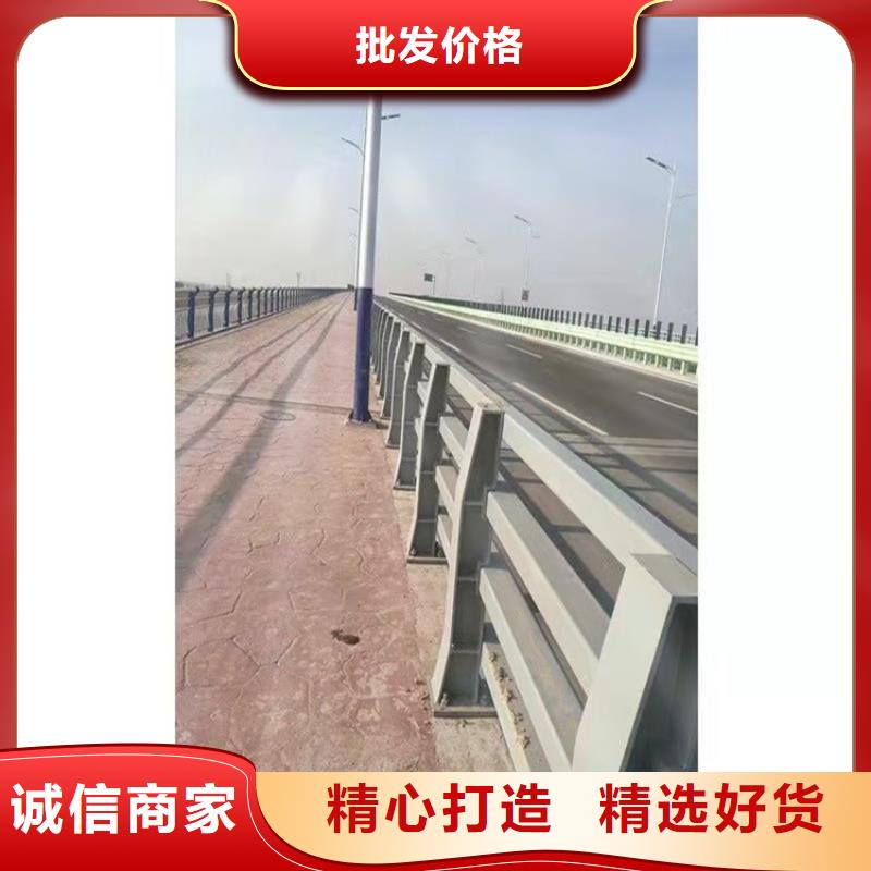 护栏【中央分隔栏】多种规格可选