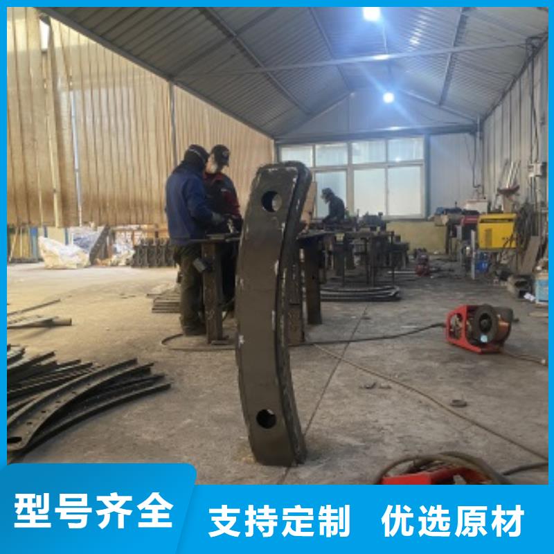 可定制的防撞不锈钢复合管护栏实体厂家
