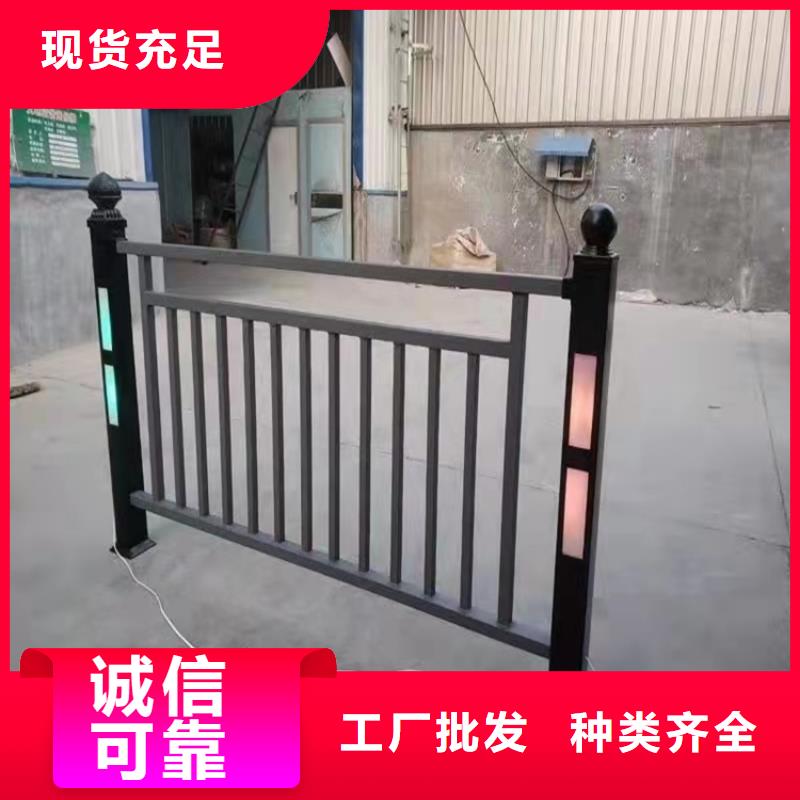 护栏【桥梁护栏厂家】现货充足量大优惠