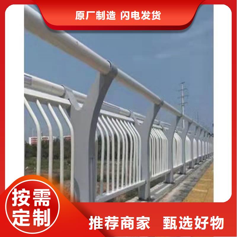 质量好的灯光护栏实体厂家