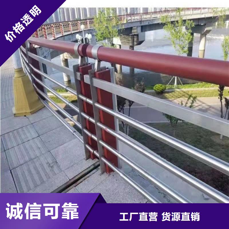 采购桥梁隔离护栏必看-厂家直销