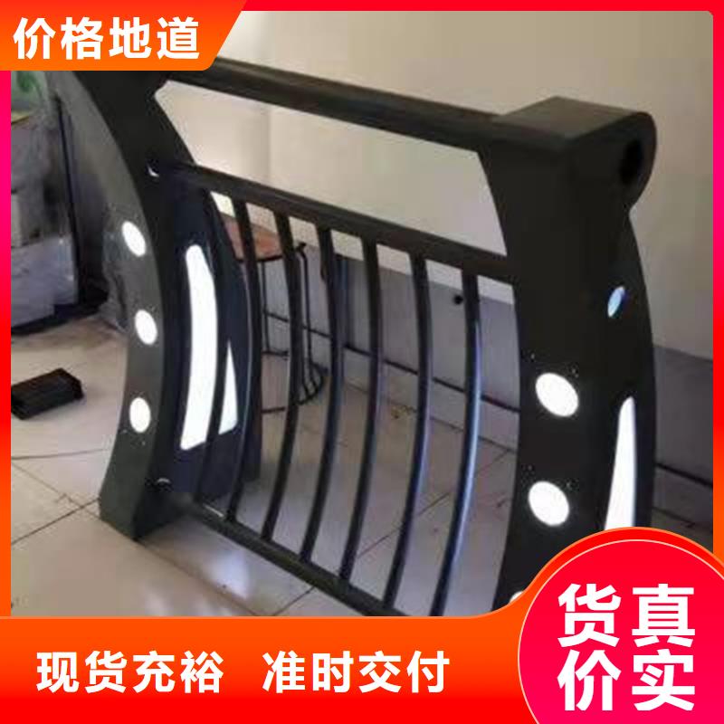 质量好的灯光护栏实体厂家