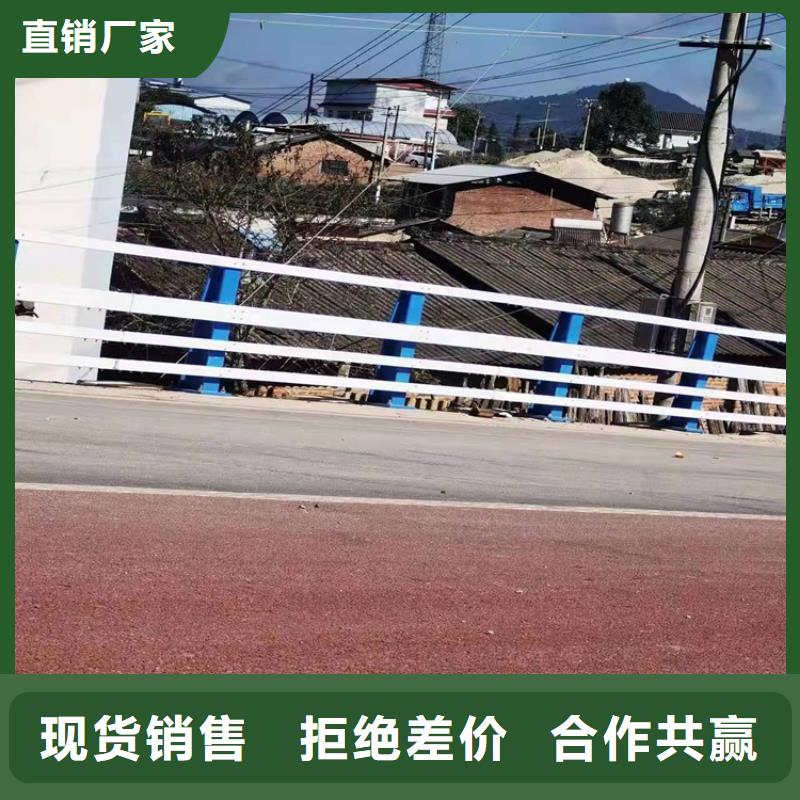 铝合金桥梁护栏厂家直销-全国发货