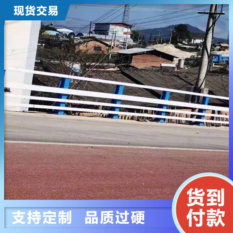 灯光护栏好品质查看详情