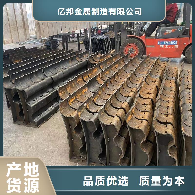 防撞不锈钢复合管护栏生产厂家