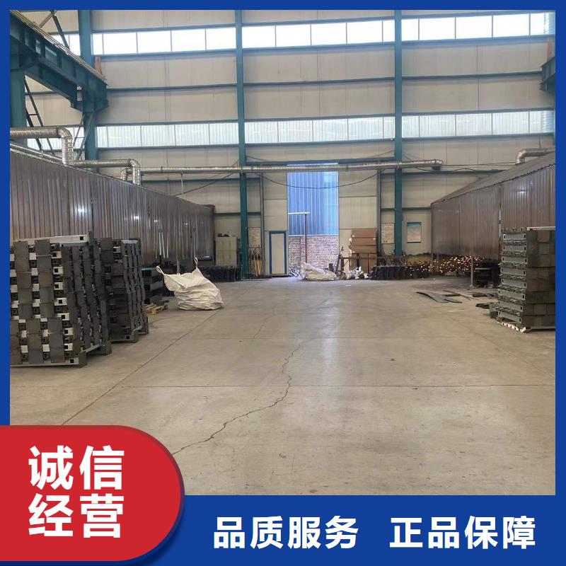 防撞不锈钢复合管栏杆当天出货
