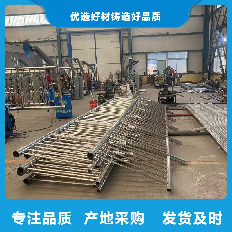 护栏【桥梁护栏厂家】工厂直销