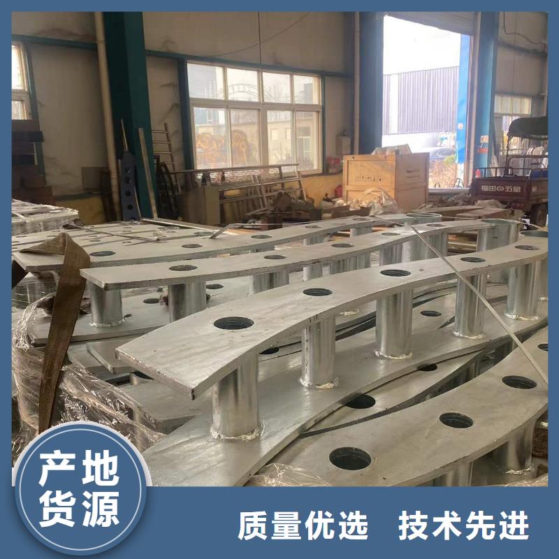 质量好的防撞不锈钢复合管栏杆大型厂家