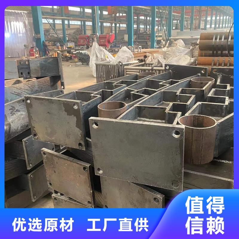 可定制的防撞不锈钢复合管护栏实体厂家