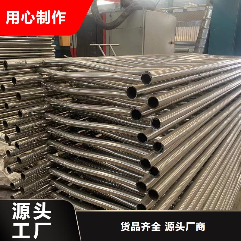 护栏-道路护栏厂家规格全