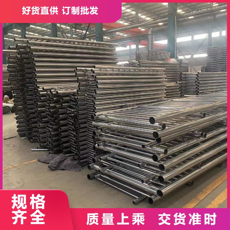 道路景观护栏免费定制
