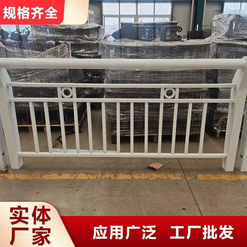 桥梁防撞栏杆技术