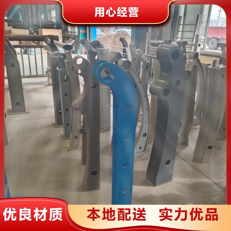 道路景观护栏厂家特惠