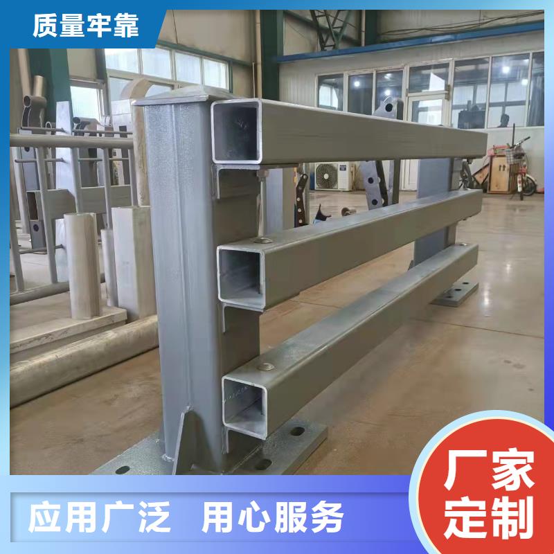 #防撞不锈钢复合管栏杆#-全国直销