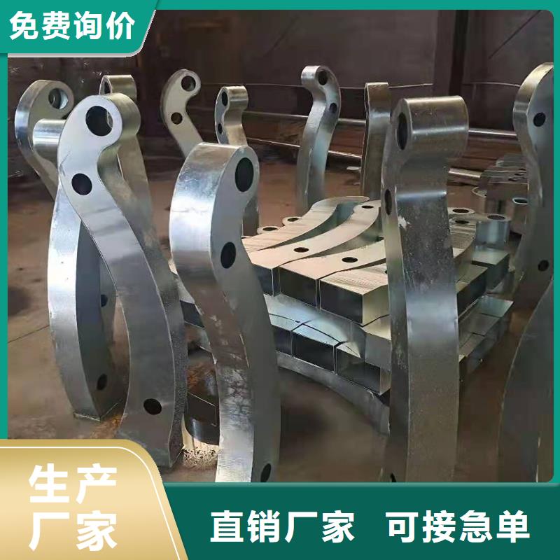河道防撞护栏现货供应厂家