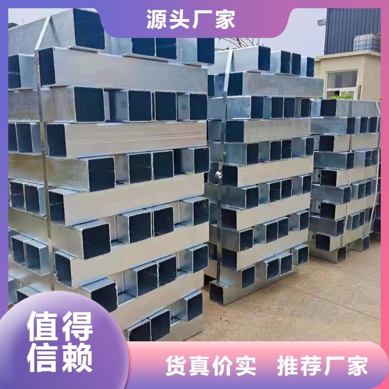 道路景观护栏厂家特惠