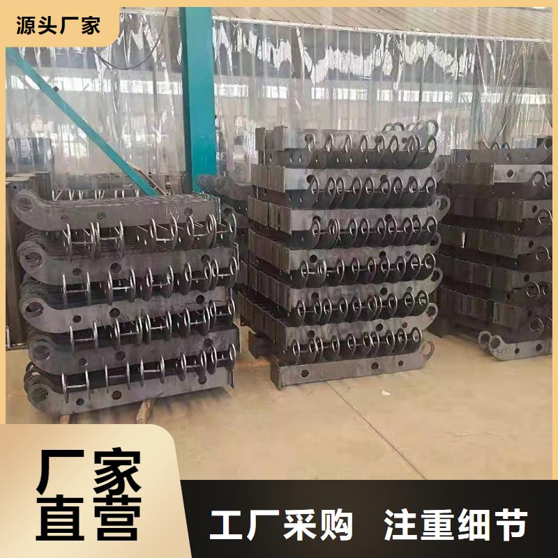 防撞不锈钢复合管栏杆-品牌厂家