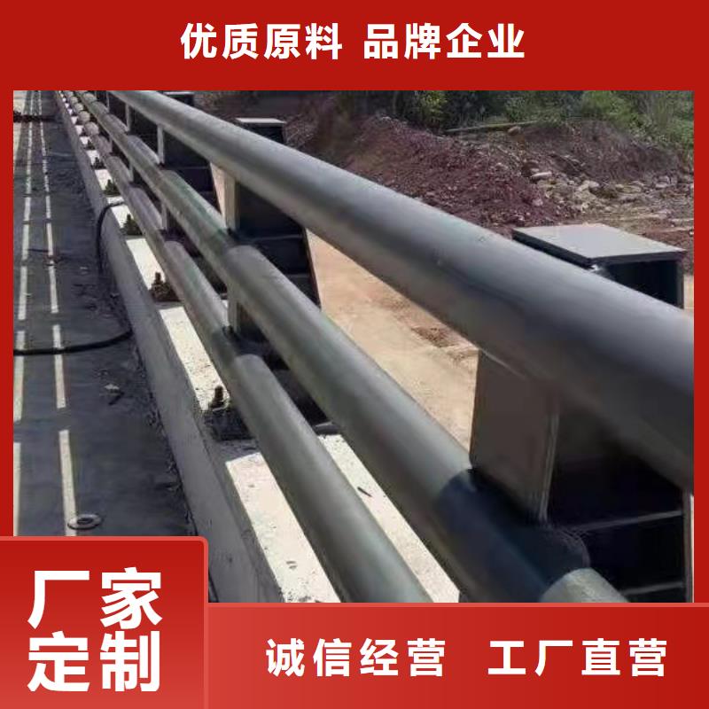 护栏_道路护栏免费询价