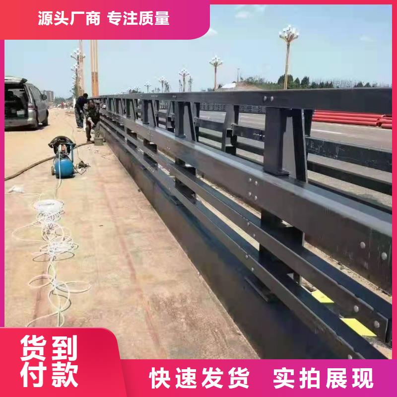 护栏【中央分隔栏】多种规格可选