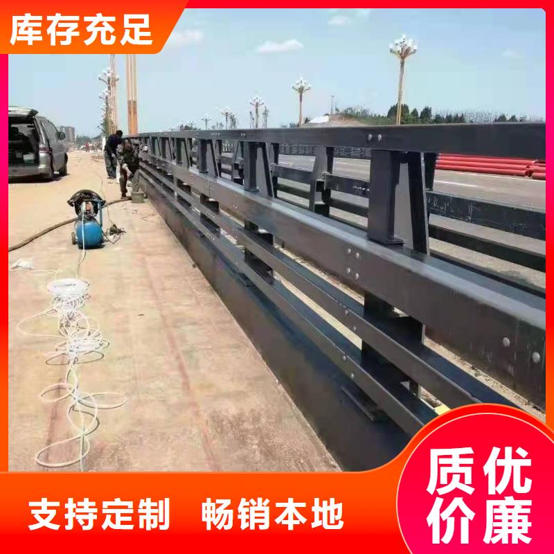 护栏【防撞桥梁护栏】定制销售售后为一体