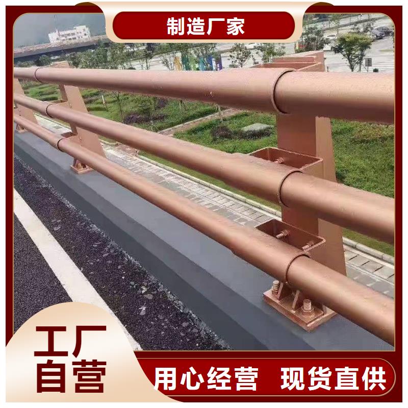 护栏【防撞桥梁护栏】定制销售售后为一体