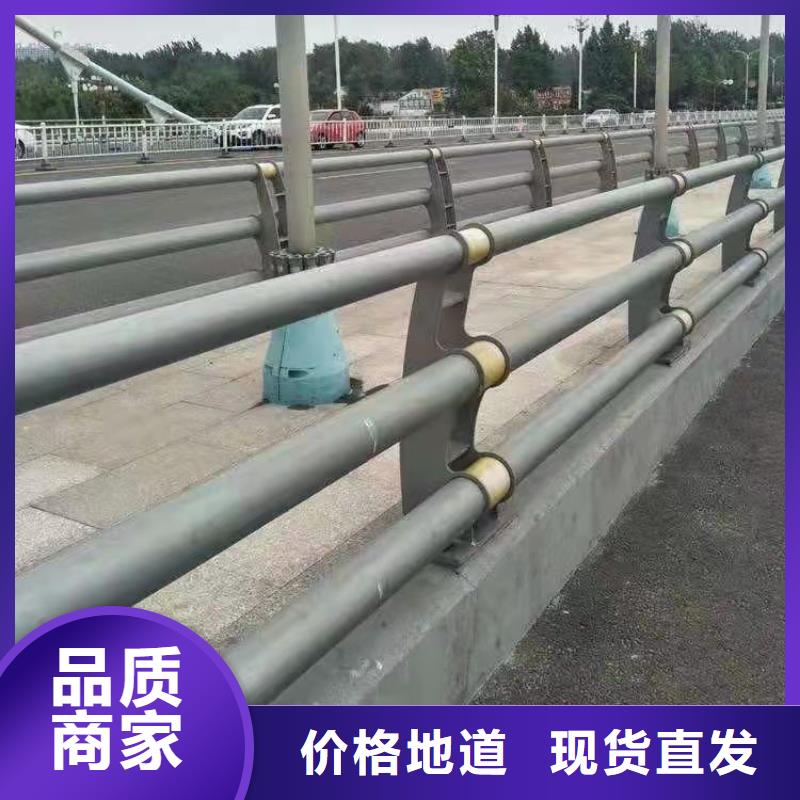 铝合金桥梁护栏厂家直销-全国发货
