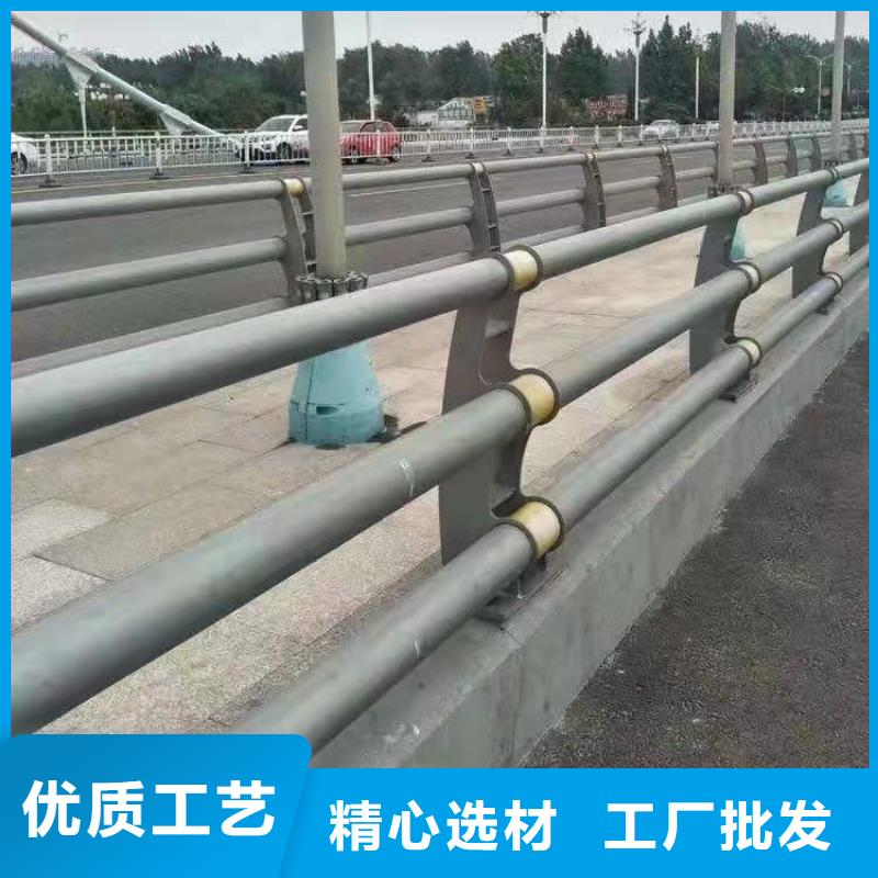 铝合金桥梁护栏厂家直销-全国发货