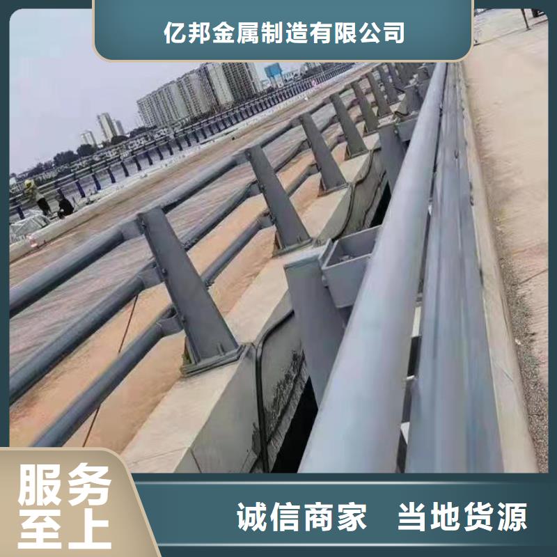 不锈钢立柱视频-不锈钢立柱|山西省晋城市|高平|阳城|长治|吕梁|忻州|太原
