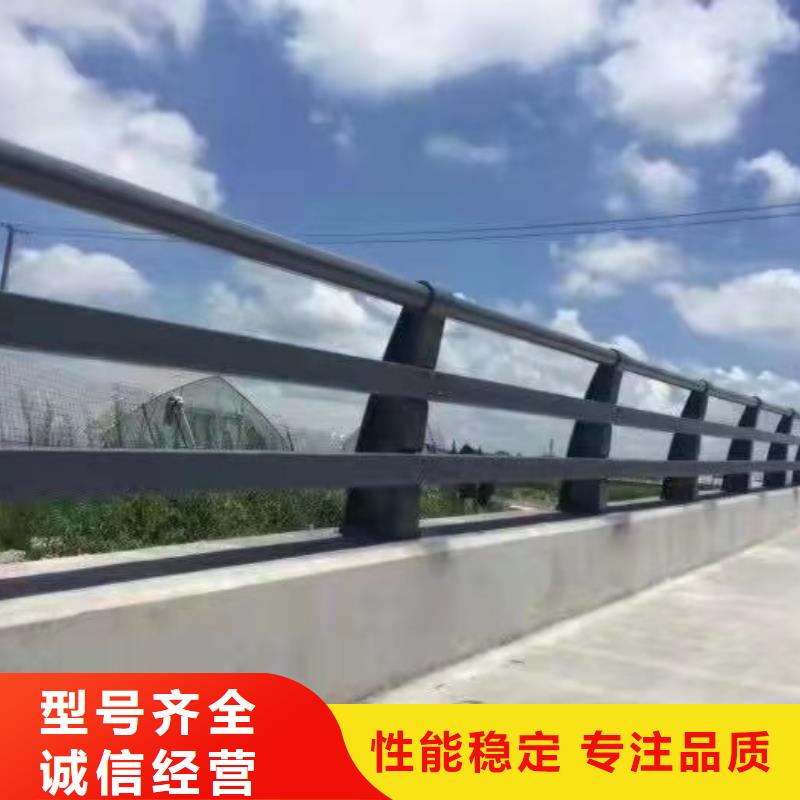 护栏道路护栏产品优良