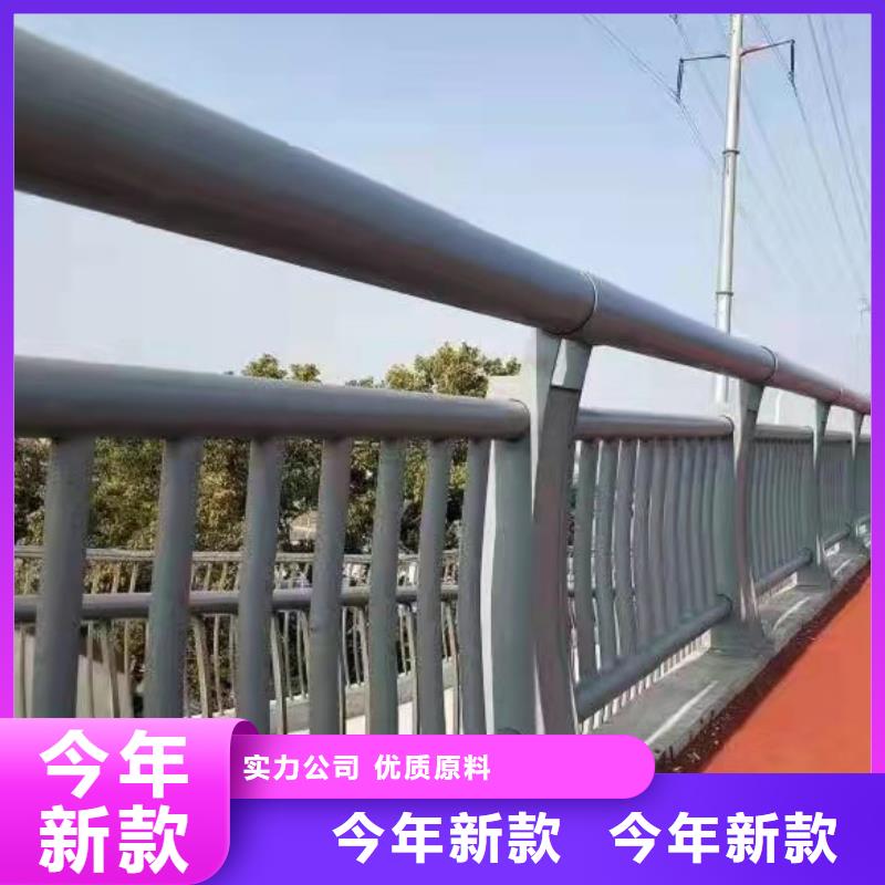 道路护栏厂家实地货源