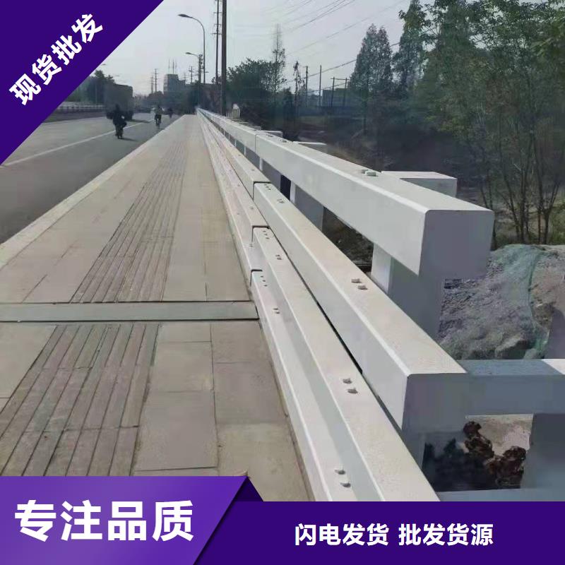 护栏【河道护栏】拥有多家成功案例