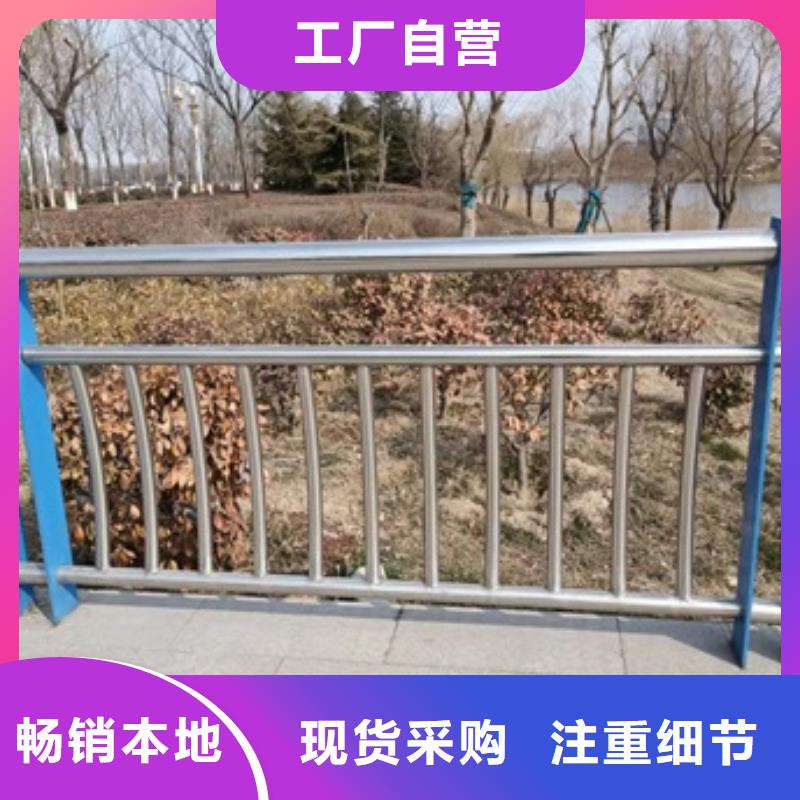 防撞不锈钢复合管护栏以诚为本欢迎咨询