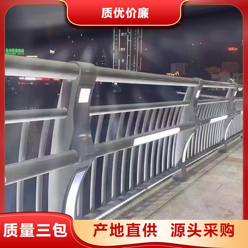 质量可靠的灯箱栏杆经销商