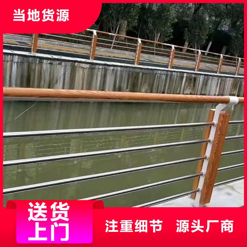 道路护栏厂家实地货源