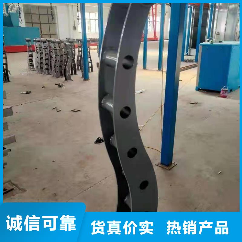 河道防撞护栏现货供应厂家