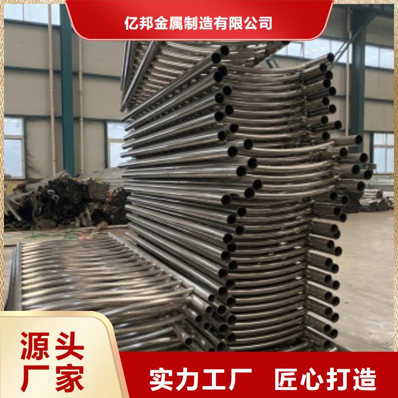 铝合金桥梁护栏厂家直销-全国发货