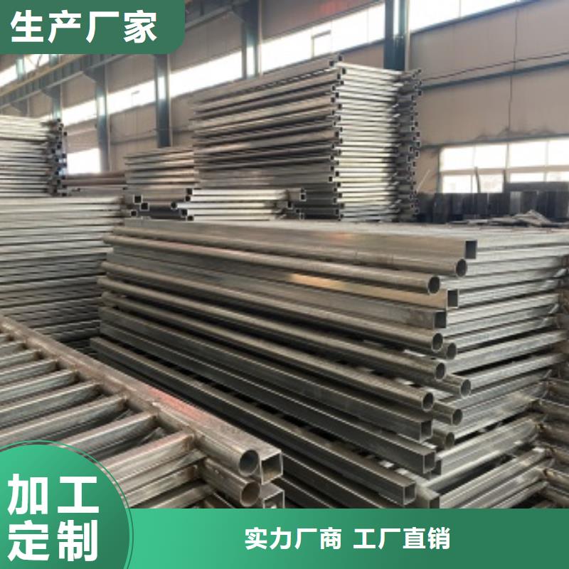 铝合金桥梁护栏单价