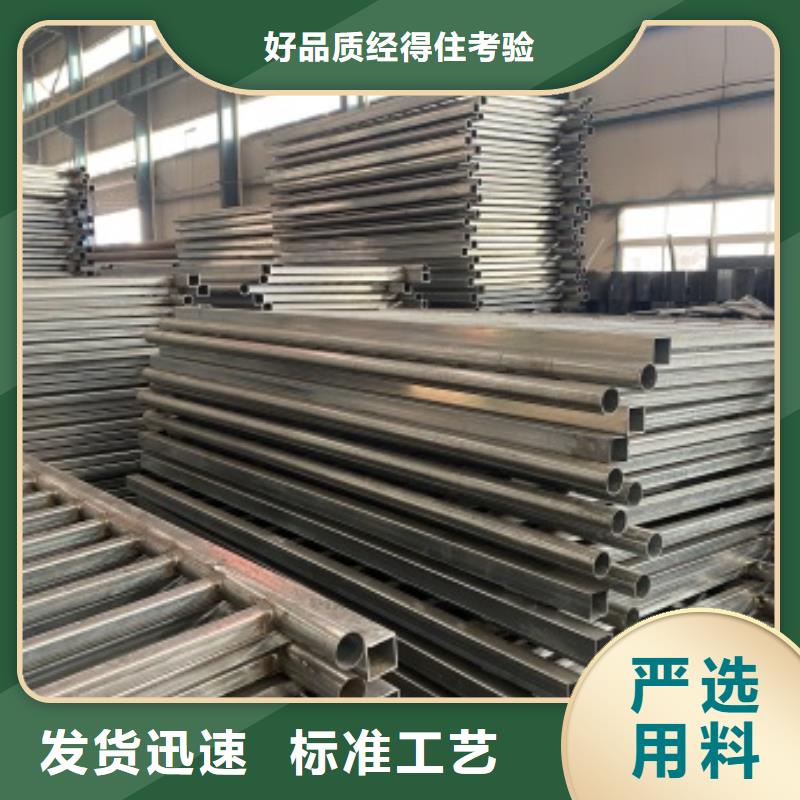 质量好的灯光护栏实体厂家