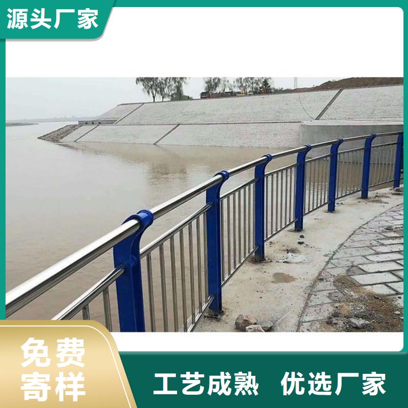 护栏【桥梁护栏厂家】工厂直销