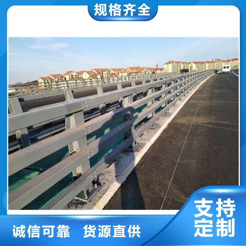 道路护栏厂家低价出货