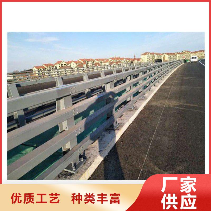 护栏_道路护栏免费询价
