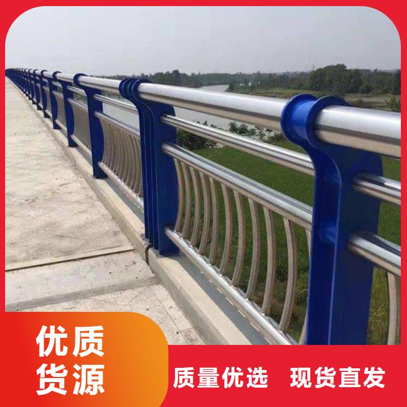 防护护栏、防护护栏生产厂家-型号齐全