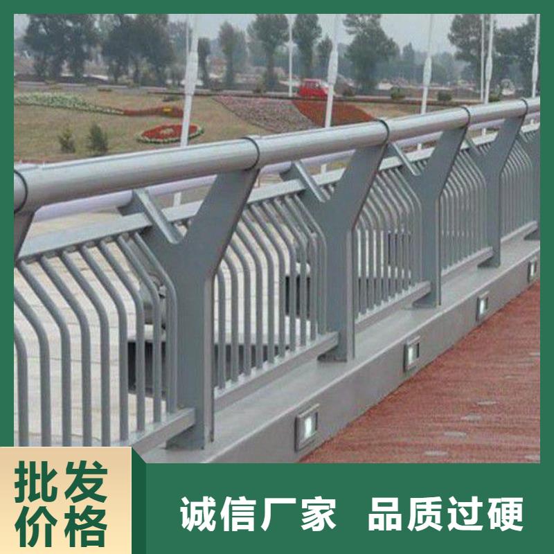 护栏道路护栏产品优良