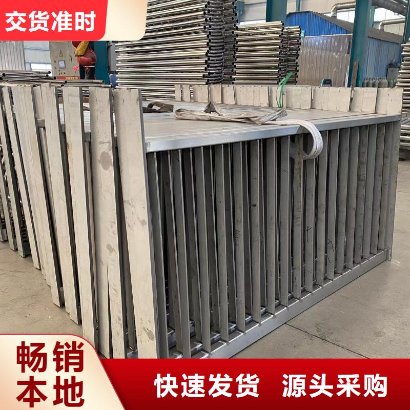 做道路护栏的厂家