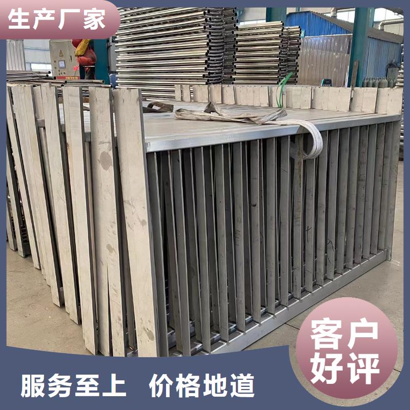 护栏【桥梁护栏厂家】工厂直销