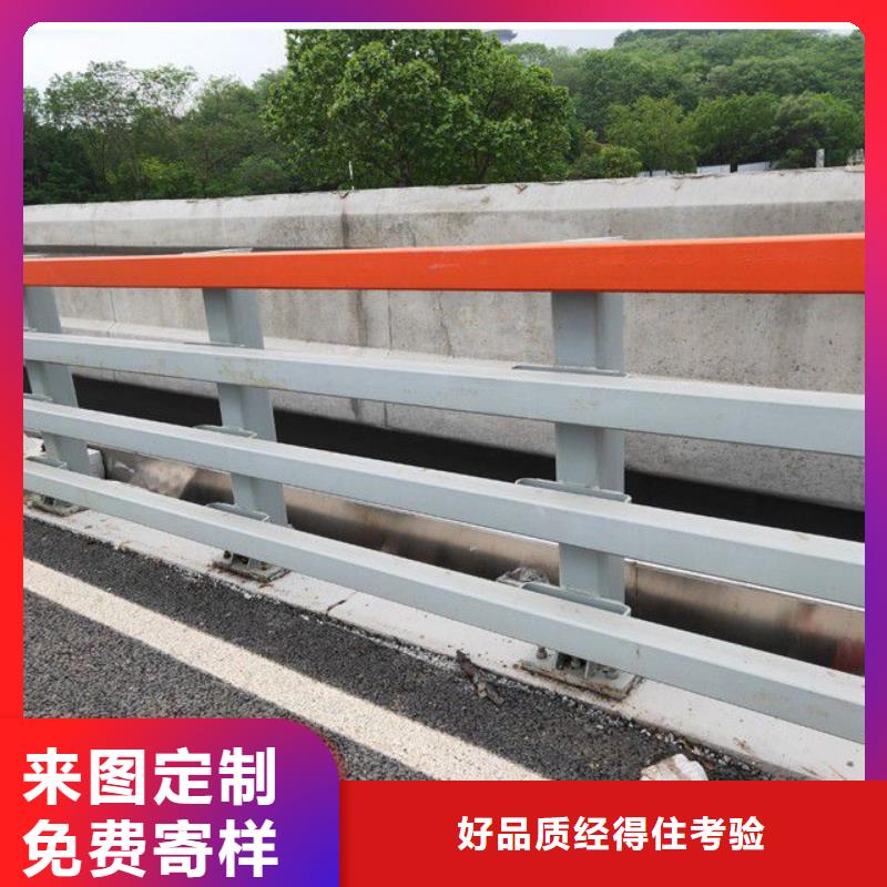 可定制的防撞不锈钢复合管护栏实体厂家