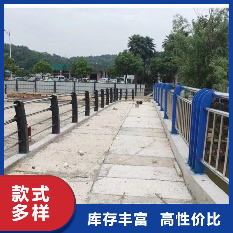 防撞不锈钢复合管栏杆当天出货