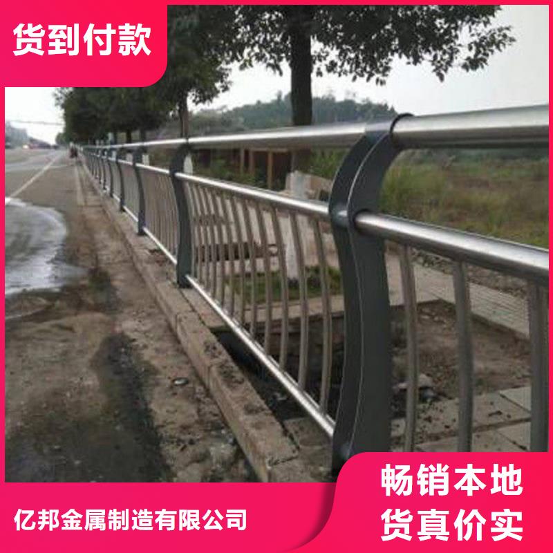 质量好的灯光护栏实体厂家