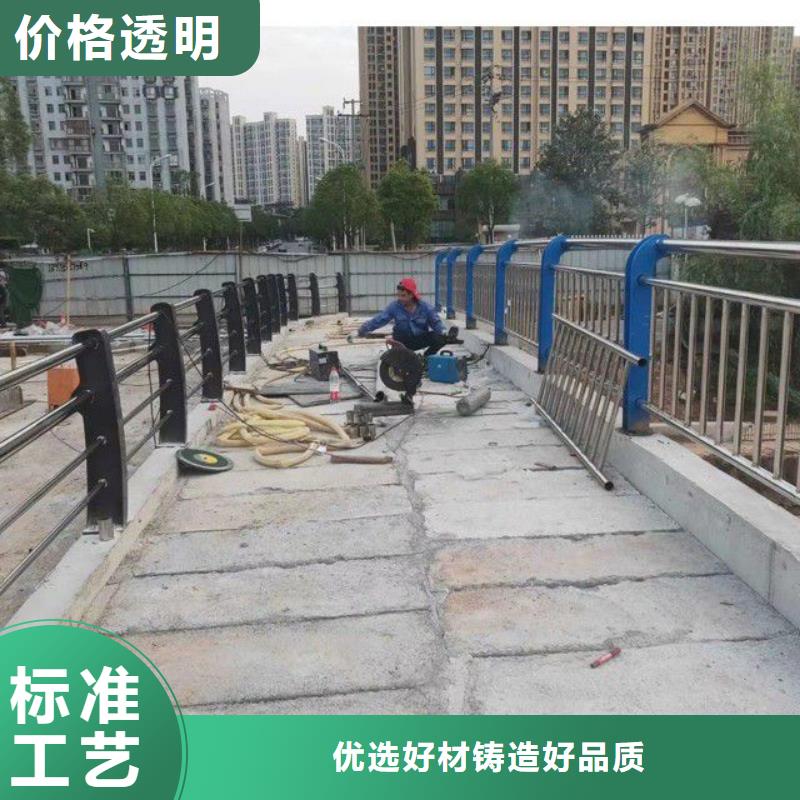 道路护栏厂家实地货源